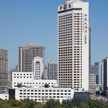Hotel Landmark Canton Экстерьер фото