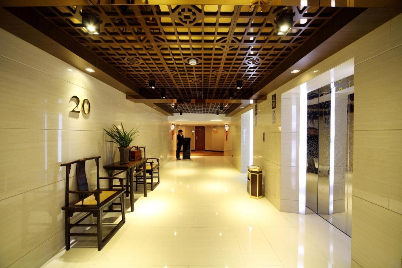 Hotel Landmark Canton Экстерьер фото